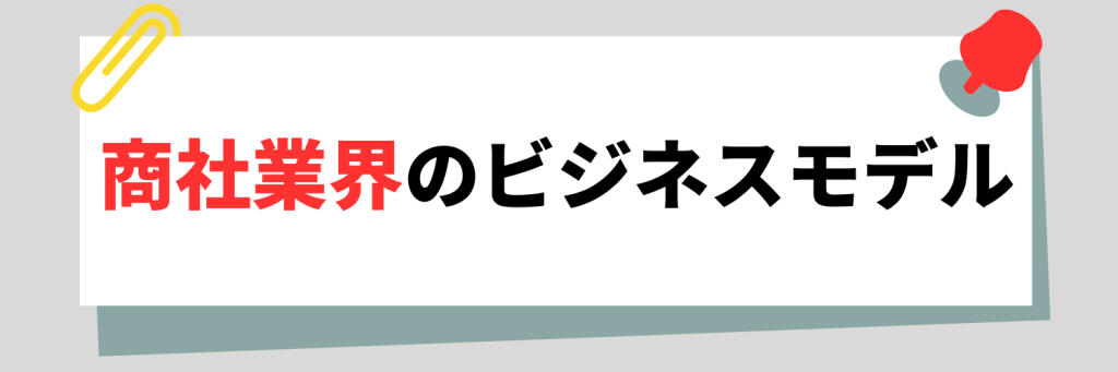 無料無修正エロ動画​