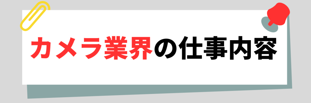 無料無修正エロ動画​