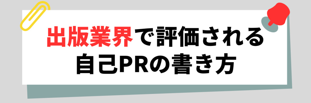 無料無修正エロ動画​