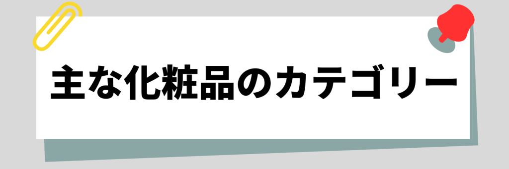 無料無修正エロ動画​