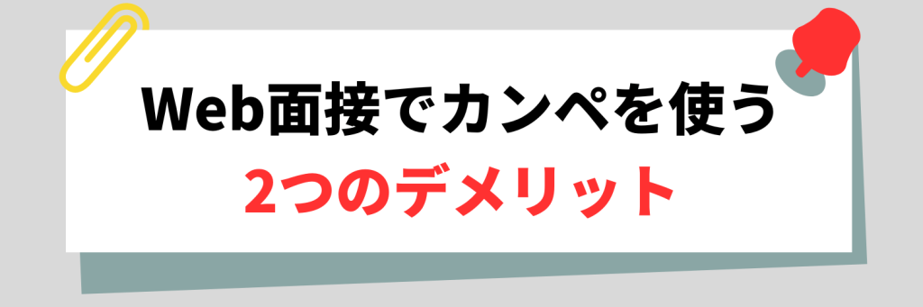 無料無修正エロ動画​