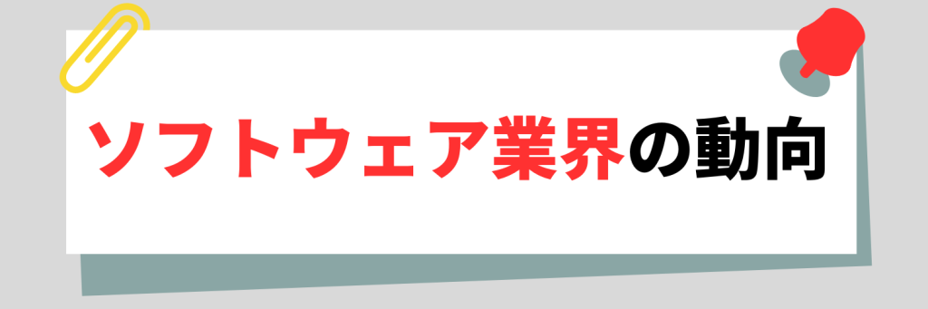 無料無修正エロ動画​