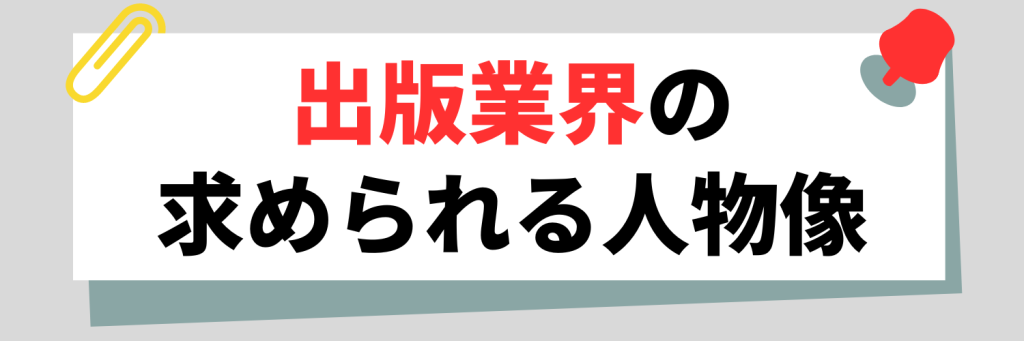 無料無修正エロ動画​