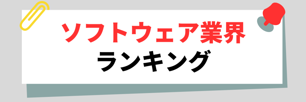 無料無修正エロ動画​