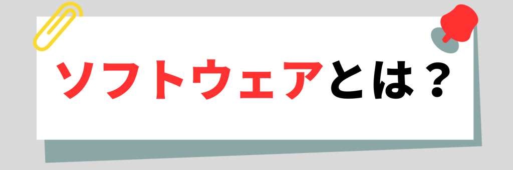 無料無修正エロ動画​