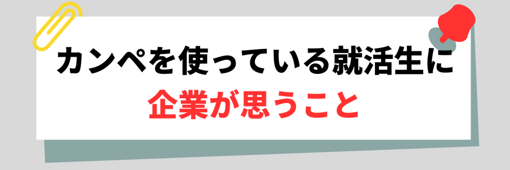 無料無修正エロ動画​