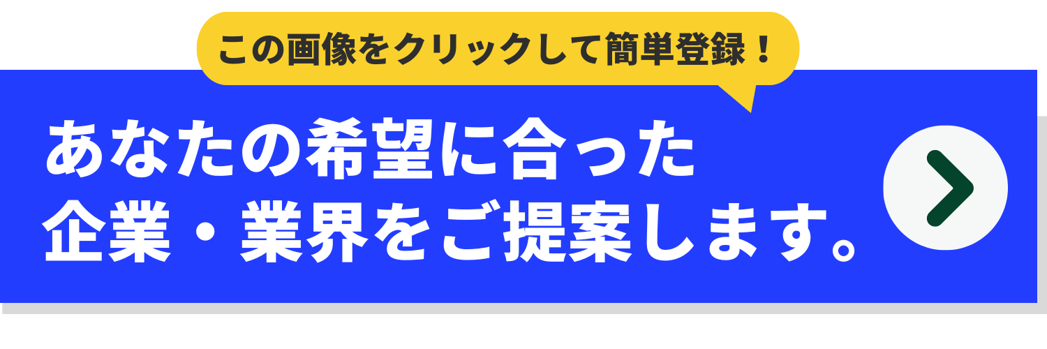 無料無修正エロ動画​