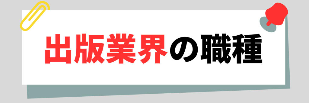 無料無修正エロ動画​