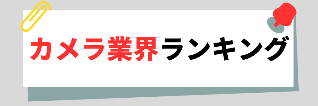 無料無修正エロ動画​