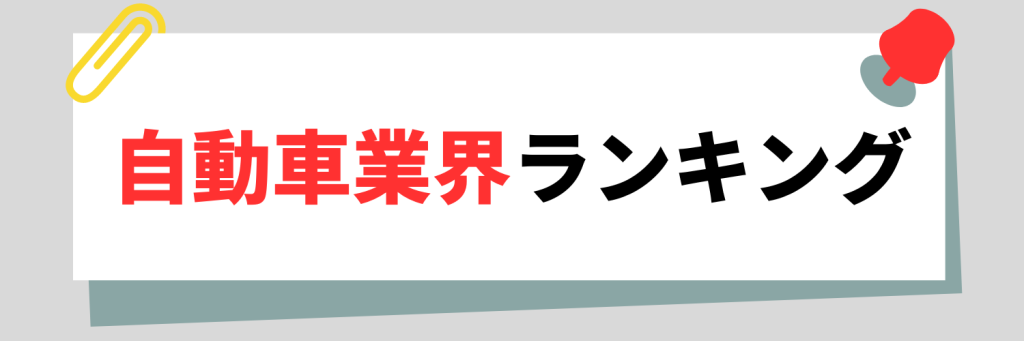 無料無修正エロ動画​