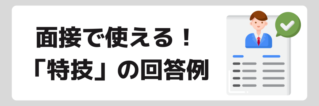 無料無修正エロ動画​