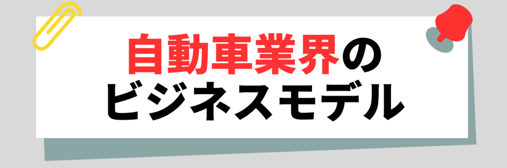 無料無修正エロ動画​