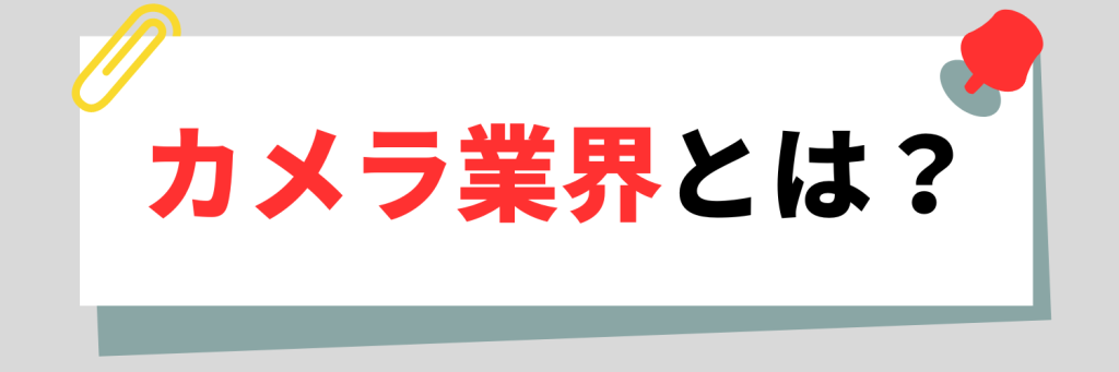 無料無修正エロ動画​