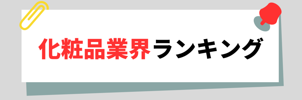 無料無修正エロ動画​