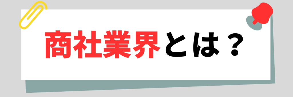 無料無修正エロ動画​