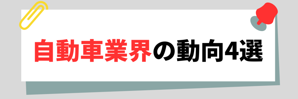 無料無修正エロ動画​