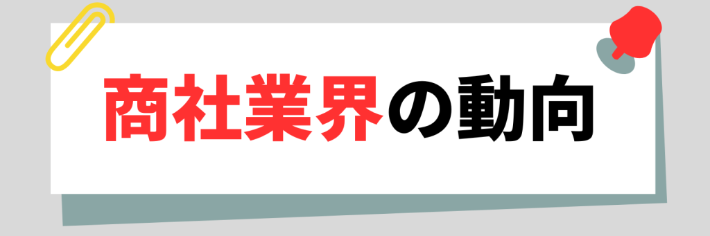 無料無修正エロ動画​