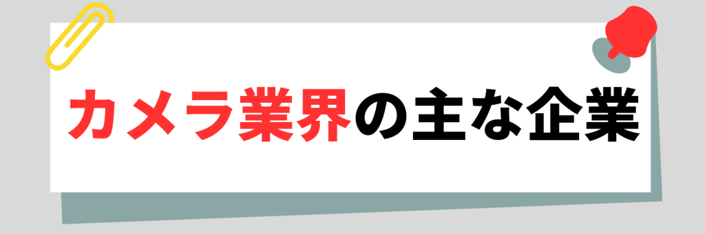 無料無修正エロ動画​