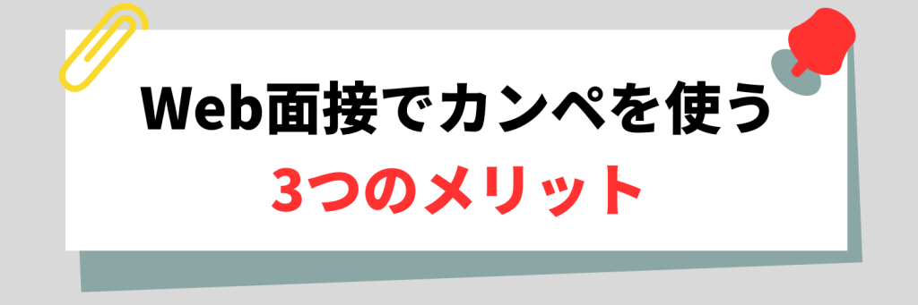 無料無修正エロ動画​