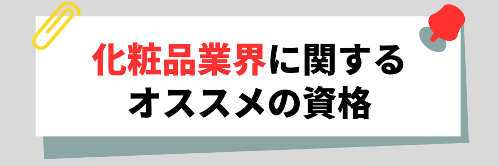 無料無修正エロ動画​