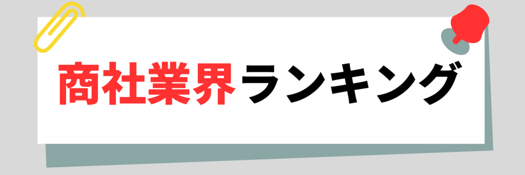 無料無修正エロ動画​