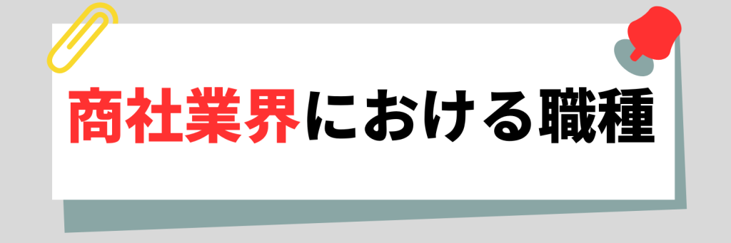 無料無修正エロ動画​