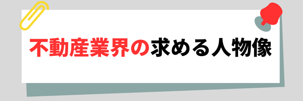 無料無修正エロ動画​