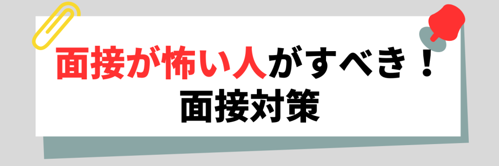 無料無修正エロ動画​