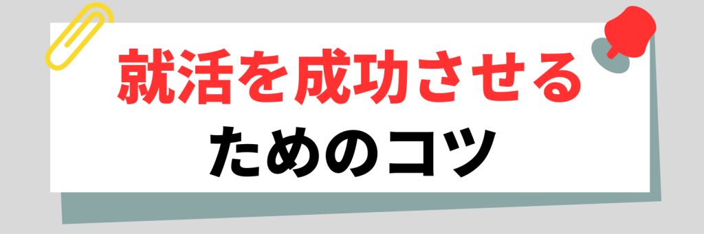 無料無修正エロ動画​