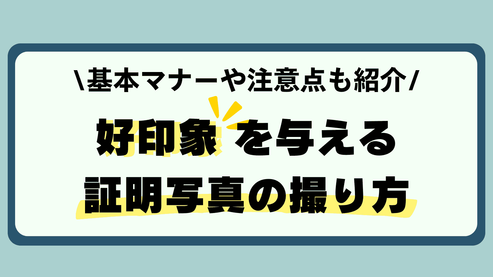 無料無修正エロ動画​