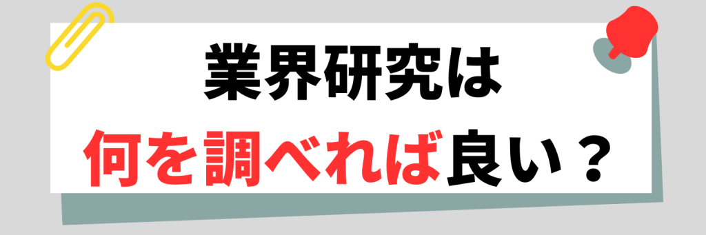 無料無修正エロ動画​