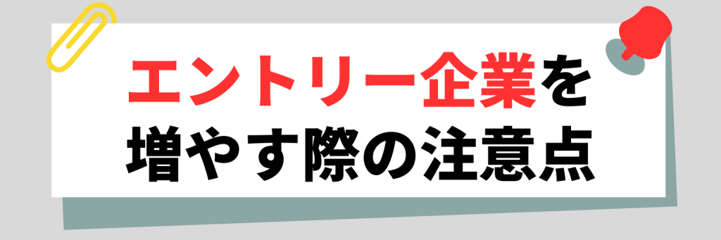 無料無修正エロ動画​