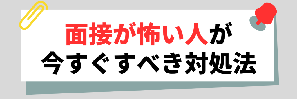 無料無修正エロ動画​