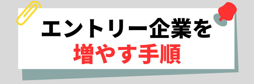 無料無修正エロ動画​