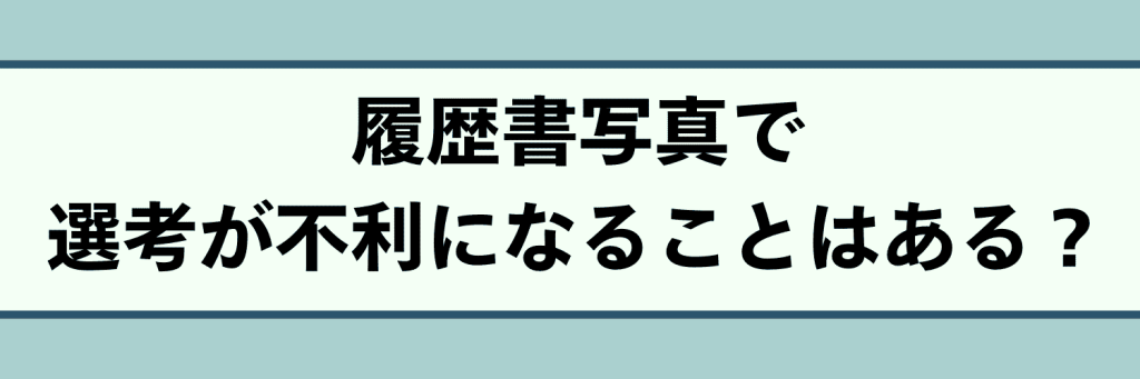 無料無修正エロ動画​