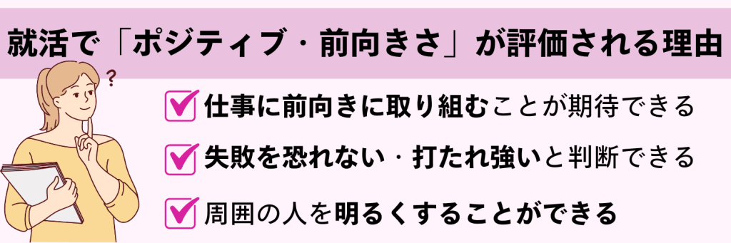 無料無修正エロ動画​