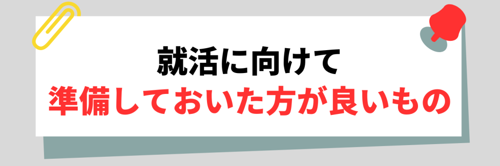 無料無修正エロ動画​