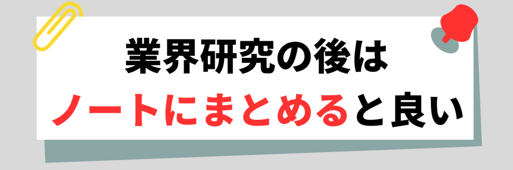 無料無修正エロ動画​