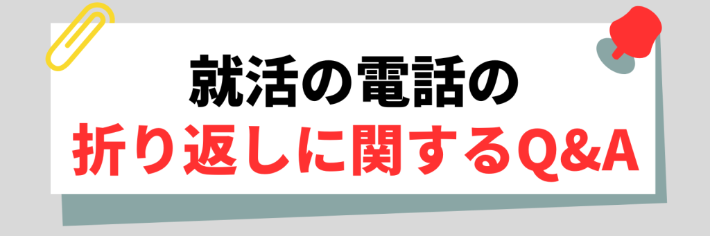 無料無修正エロ動画​