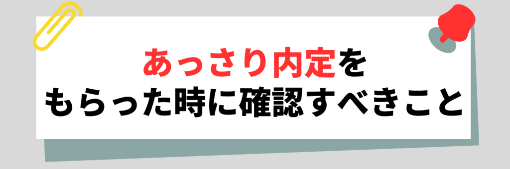 無料無修正エロ動画​