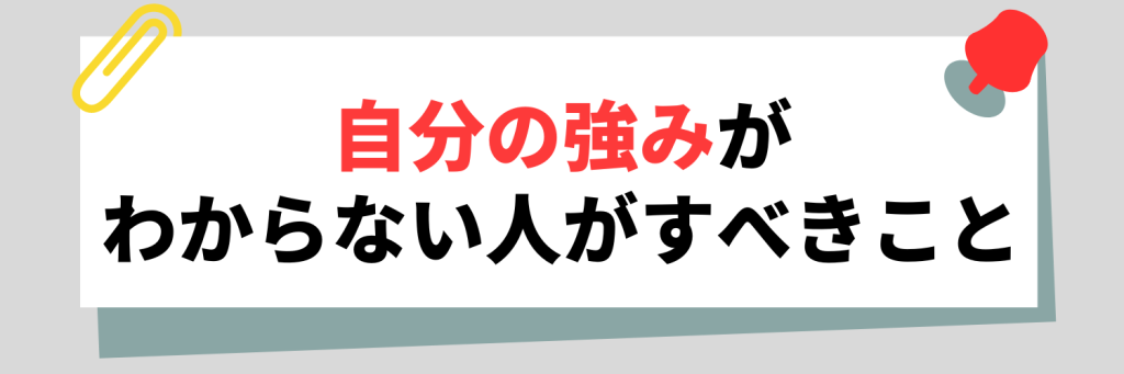 無料無修正エロ動画​