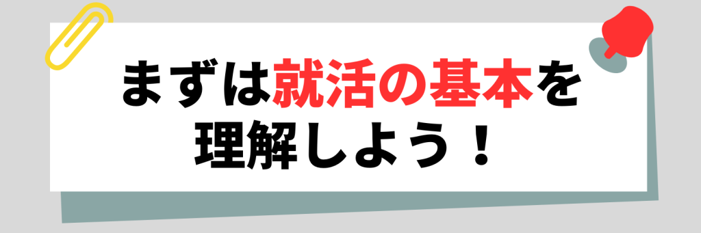 無料無修正エロ動画​