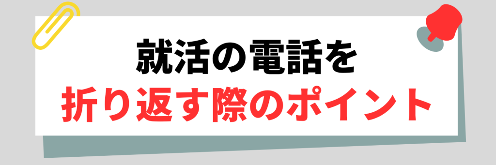 無料無修正エロ動画​