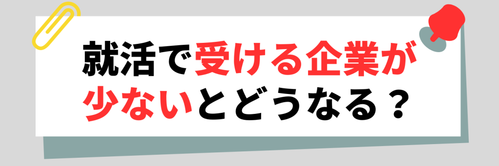 無料無修正エロ動画​