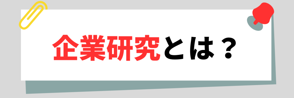 無料無修正エロ動画​