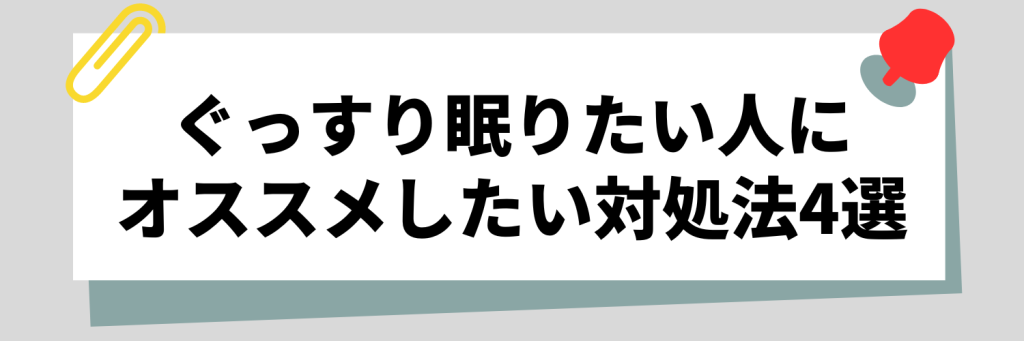 無料無修正エロ動画​