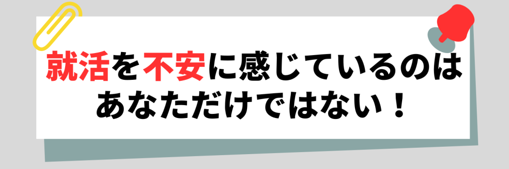 無料無修正エロ動画​