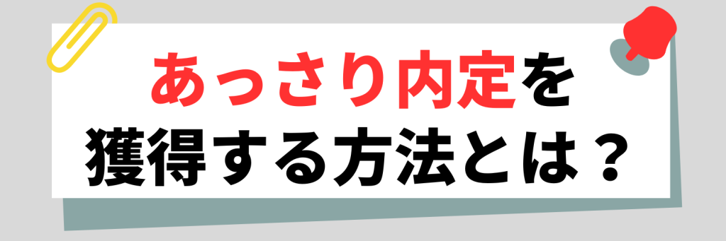 無料無修正エロ動画​