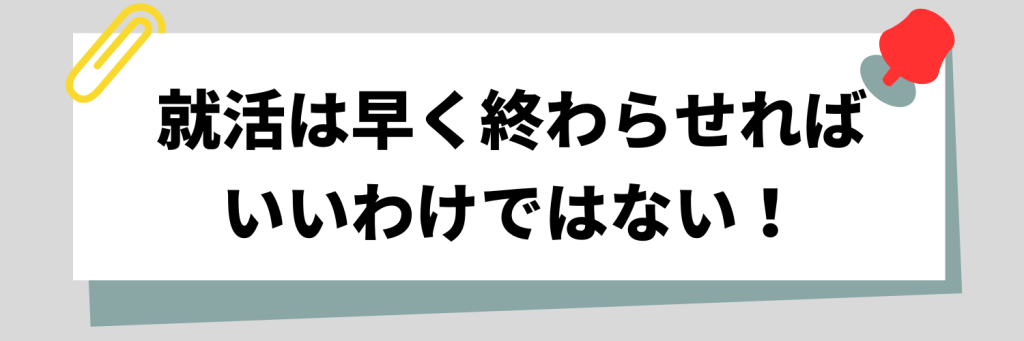 無料無修正エロ動画​