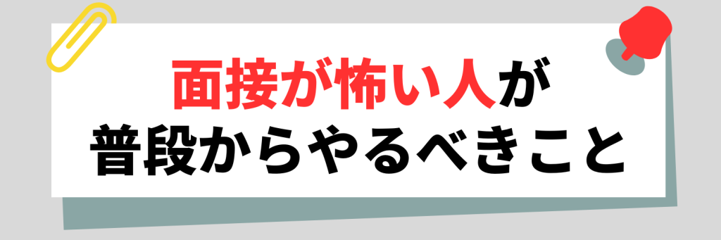 無料無修正エロ動画​